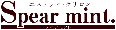 ブライダルボディカバーメイク・スペアミント